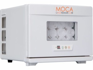 業務用温冷庫 MOCA 8L 1段タイプ CHC-8F