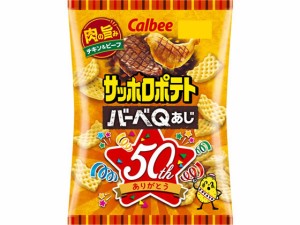 サッポロポテト バーベQあじ 72g カルビー