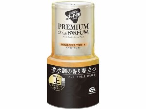 お部屋のスッキーリ! プレミアムリッチパルファム イノセントホワイト 消臭 芳香 アース製薬