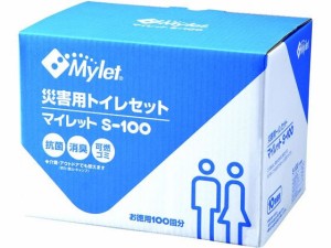 災害用トイレセット マイレット S-100 まいにち 710222