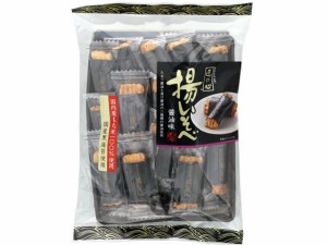 揚いそべ 醤油味 丸彦製菓