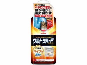 ウルトラハード パイプ用500g リンレイ