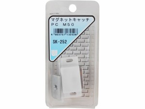 マグネットキャッチ PC M50 WAKI(和気産業) SK-252