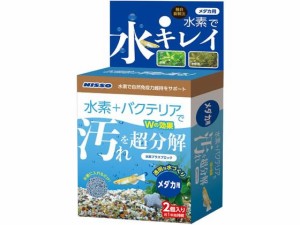 マルカン ニッソー事業部/水素プラスブロック メダカ用 2個入 マルカン