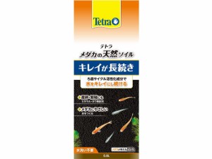 テトラ メダカの天然ソイル 0.8L スペクトラムブランズジャパン