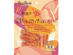 鶏むね肉でさつまいもバー ミニ 12本 ペッツルート 604127