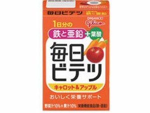 毎日ビテツ キャロット&アップル 100mL 江崎グリコ