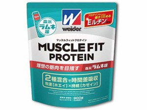 ウイダー マッスルフィットプロテイン 森永ラムネ味 900g 森永製菓