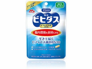 生きて届く ビフィズス菌BB536 15日分 森永乳業