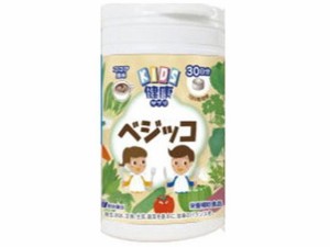 KIDS健康サプリ ベジッコ 150粒 明治薬品