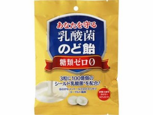 乳酸菌のど飴 63g うすき製薬