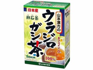 ウラジロガシ茶100% 5g×20包入 山本漢方製薬