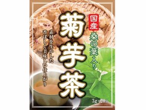 国産桑の葉入り 菊芋茶 3g×20袋 リブ・ラボラトリーズ