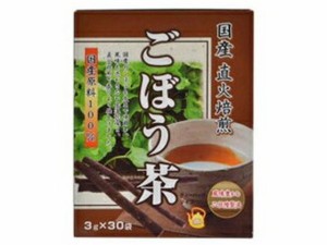 国産 直火焙煎 ごぼう茶 3g×30袋 ユニマットリケン