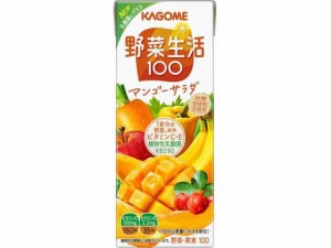 野菜生活100 マンゴーサラダ 200mL カゴメ