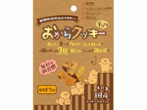 おからクッキー かぼちゃ 40g ペッツルート 683740