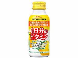 1日分のビタミン グレープフルーツ味 120mL ハウスウェルネスフーズ