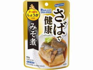 さばで健康 みそ味 パウチ 90g はごろもフーズ