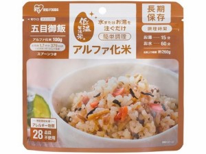 α化米 五目ご飯 100g アイリスオーヤマ 100g-ｺﾞﾓｸ