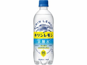 キリンレモン 炭酸水 500ML キリンビバレッジ