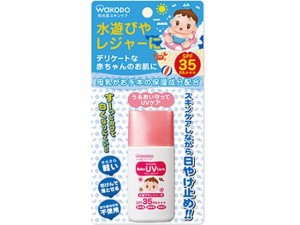 ミルふわ ベビーUVケア 水遊びやレジャー用 30g 和光堂