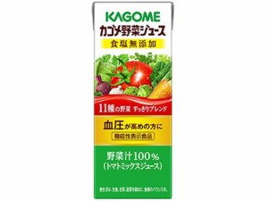 野菜ジュース 食塩無添加 200mL カゴメ