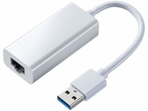 USB3.2-LAN変換アダプタ(ホワイト) サンワサプライ USB-CVLAN1WN