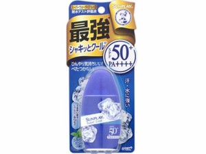 メンソレータム サンプレイ スーパークール 30g ロート製薬