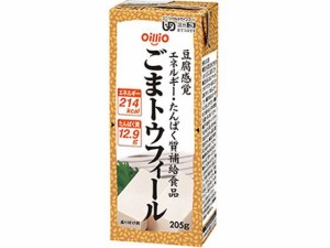 ごまトウフィール 205g 日清オイリオ