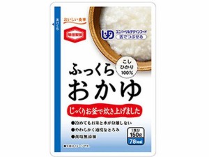 ふっくら おかゆ 150g 亀田製菓