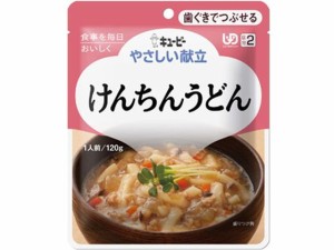 やさしい献立 けんちんうどん キューピー