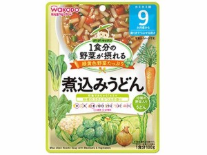 1食分の野菜が摂れる 煮込みうどん アサヒグループ食品