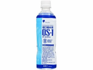 OS-1(オーエスワン) 500mL 大塚製薬