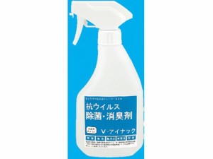 V-アイナック スプレー 500mL ルピナス