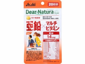 ディアナチュラ スタイル 亜鉛×マルチビタミン 20粒 アサヒグループ食品