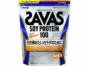 ザバス ソイプロテイン100 ミルクティー風味 900g 明治