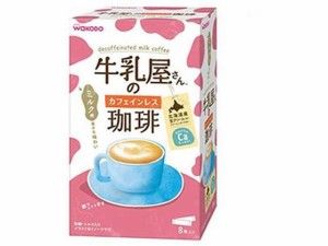 牛乳屋さんのカフェインレス珈琲 11g×8本 アサヒグループ食品