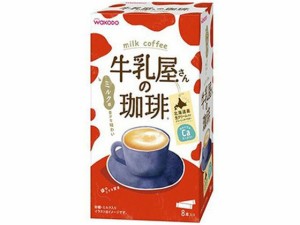 牛乳屋さんの珈琲 14g×8本 アサヒグループ食品