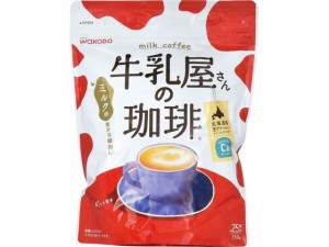 牛乳屋さんの珈琲 350g アサヒグループ食品