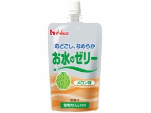 お水のゼリー メロン味 120g ハウス食品