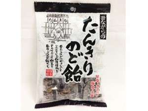 たんきり のど飴 110g リボン