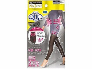 おそとでメディキュット スリムフォーカス レギンス M-L Ｓｃｈｏｌｌｓ Ｗｅｌｌｎｅｓｓ Ｃｏｍｐａｎｙ