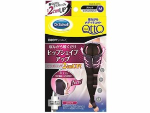 寝ながらメディキュット ヒップシェイプスパッツ M Ｓｃｈｏｌｌｓ Ｗｅｌｌｎｅｓｓ Ｃｏｍｐａｎｙ