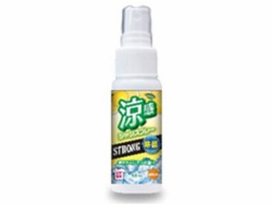 オレンジケア 涼感シャツスプレー ストロング+除菌 レモン 50mL 大木