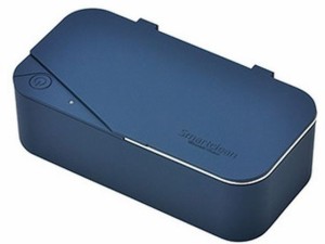 コンパクト超音波洗浄器 スマートクリーン ネイビー 名古屋眼鏡