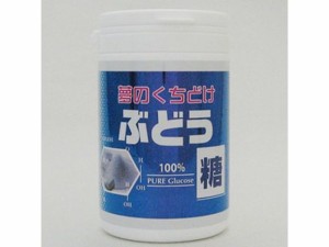 ぶどう糖 ボトル入り 135g 大丸本舗