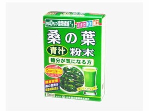 桑の葉青汁末100% 100g 山本漢方製薬