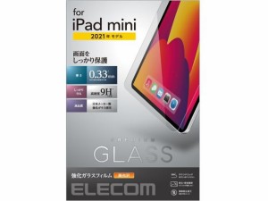 iPad mini 第6世代 2021 ガラスフィルム エレコム TB-A21SFLGG