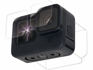 GoPro HERO9 Black ガラスフィルム エレコム AC-GP9BFLPAFFG