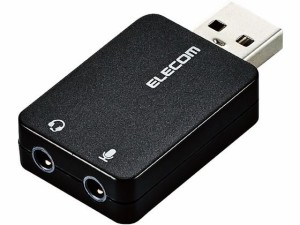 オーディオ変換アダプタ USB-φ3.5mm エレコム USB-AADC01BK